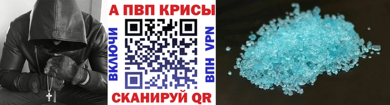 Alfa_PVP СК  Осинники 