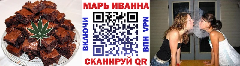 Canna-Cookies конопля  цена   mega зеркало  сайты даркнета какой сайт  Осинники 