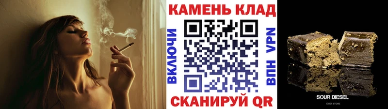 ГАШИШ гарик Осинники