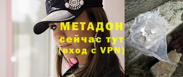 прущие грибы Аркадак