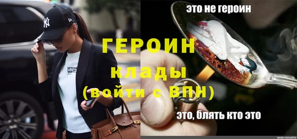 винт Россошь