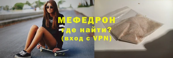 метадон Арсеньев