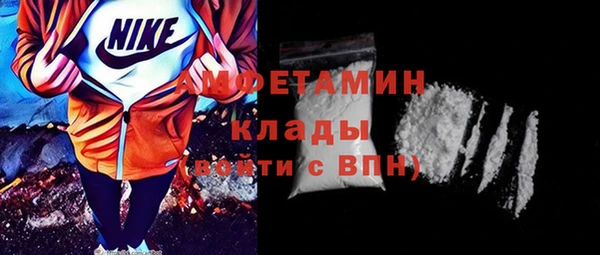 гашик Ростов