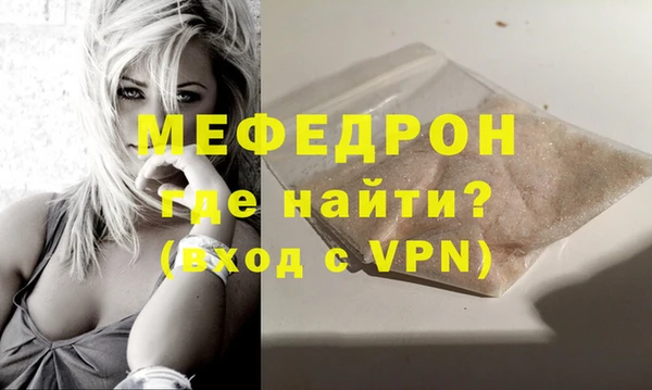 метадон Арсеньев