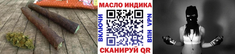OMG ссылка  Осинники  это официальный сайт  магазин продажи   Дистиллят ТГК THC oil 