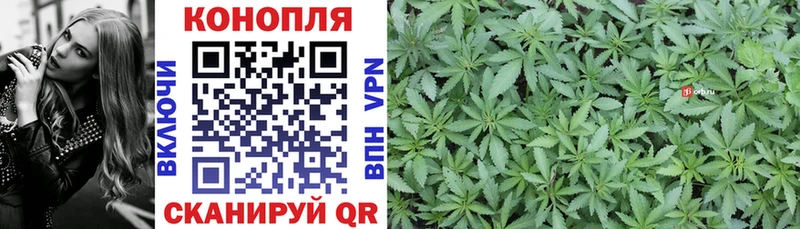 гидра ссылки  Осинники  МАРИХУАНА LSD WEED  где найти  